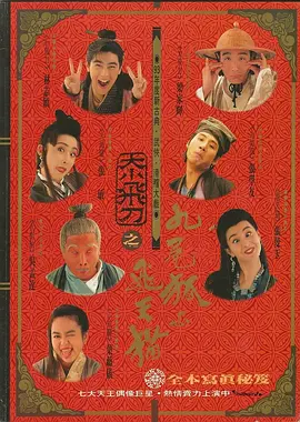 国产一二精品